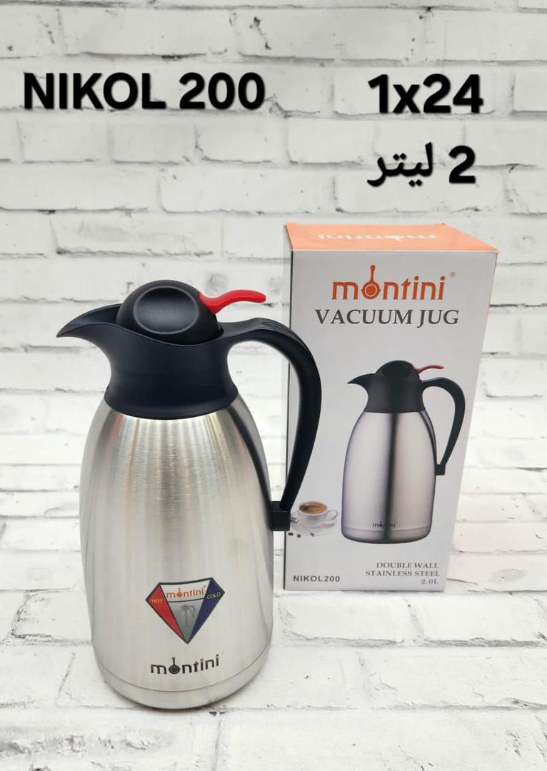فلاکس کامل استیل ۲لیتری مارک مونتی