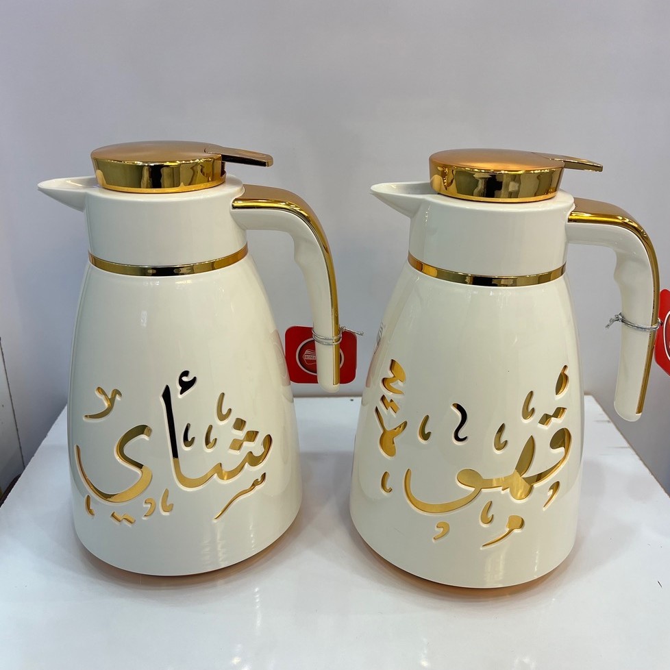فلاکس دوقلی چای وقهوه